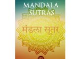 Mandala Sutras